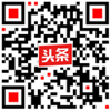 衢州检察新闻客户端